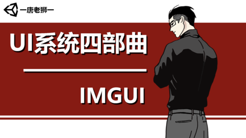 默认计划 