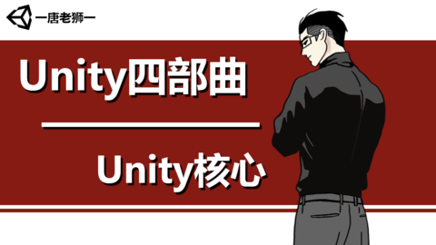 默认计划 