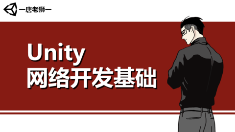 默认计划 